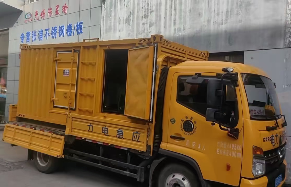 门头沟柴油发电机组负载测试时应如何监控机组的运行状态？